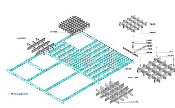 鋁格柵安裝節點圖2002