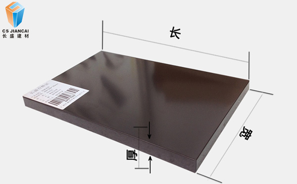 氟碳鋁蜂窩板規格圖