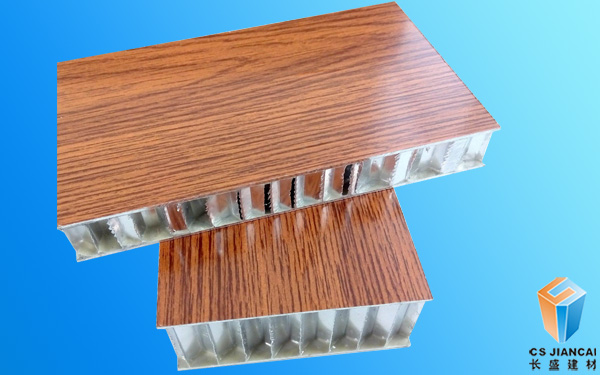 未封邊3D亮麗木紋鋁蜂窩板