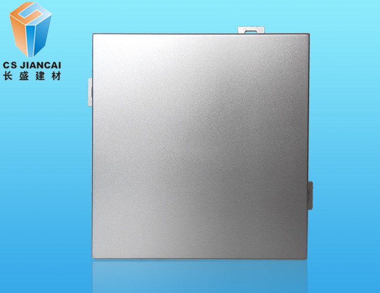 銀色氟碳鋁單板